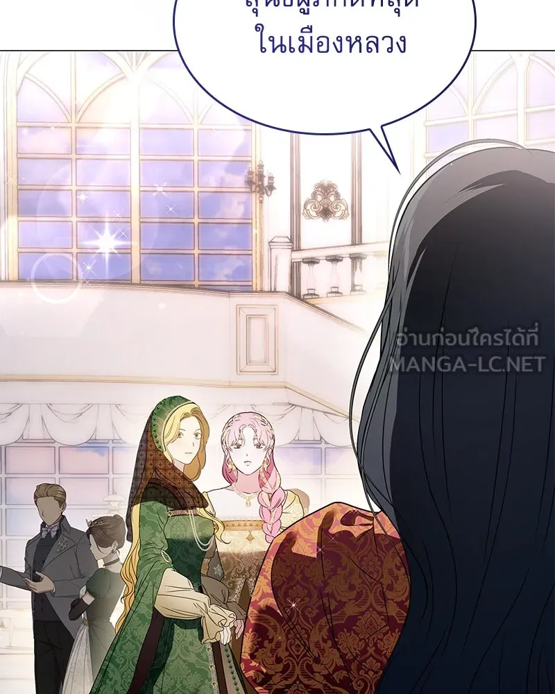 กำราบรักร้ายนายจอมพยศ ตอนที่ 19 รูปที่ 138