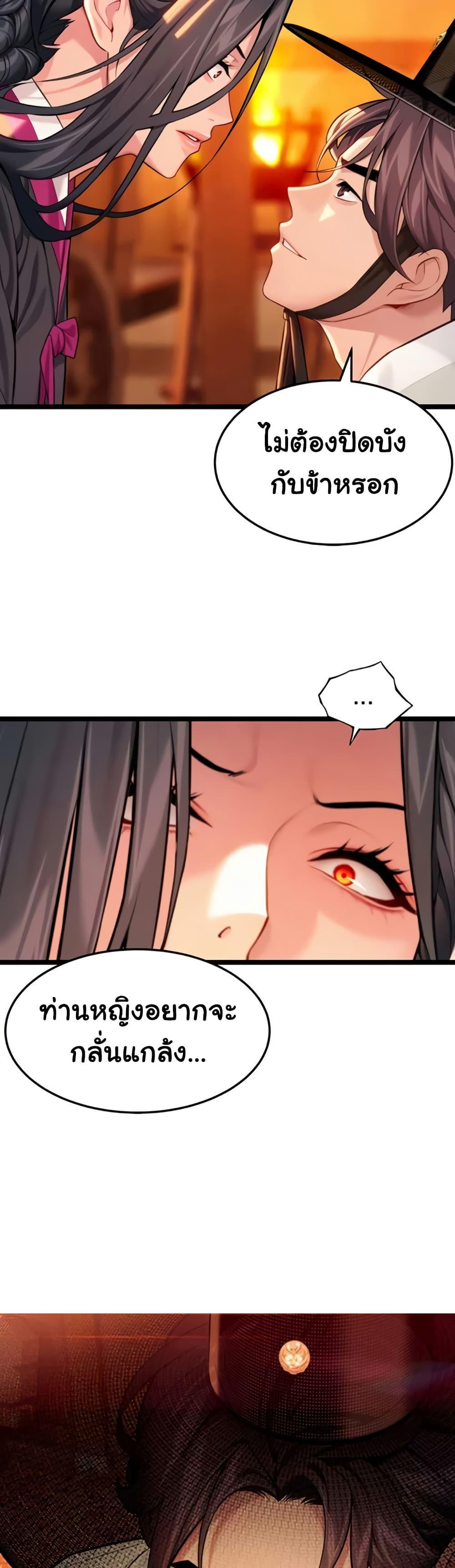 Doujin-Lc- อ่าน โดจิน มังฮวา เกาหลี ญี่ปุ่น จีน แปลไทย God Bless You ตอนที่ 1 2 3 4 5 6 7 8 9 10 11 12 13 14 ฟรี ไม่มีโฆษณา อ่าน โดจิน Manhwa เกาหลี ญี่ปุ่น จีน เรามีครบ คัดมาให้เน้นๆ โดจิน 18+ รับประกันความฟินโดย  Doujin Lc