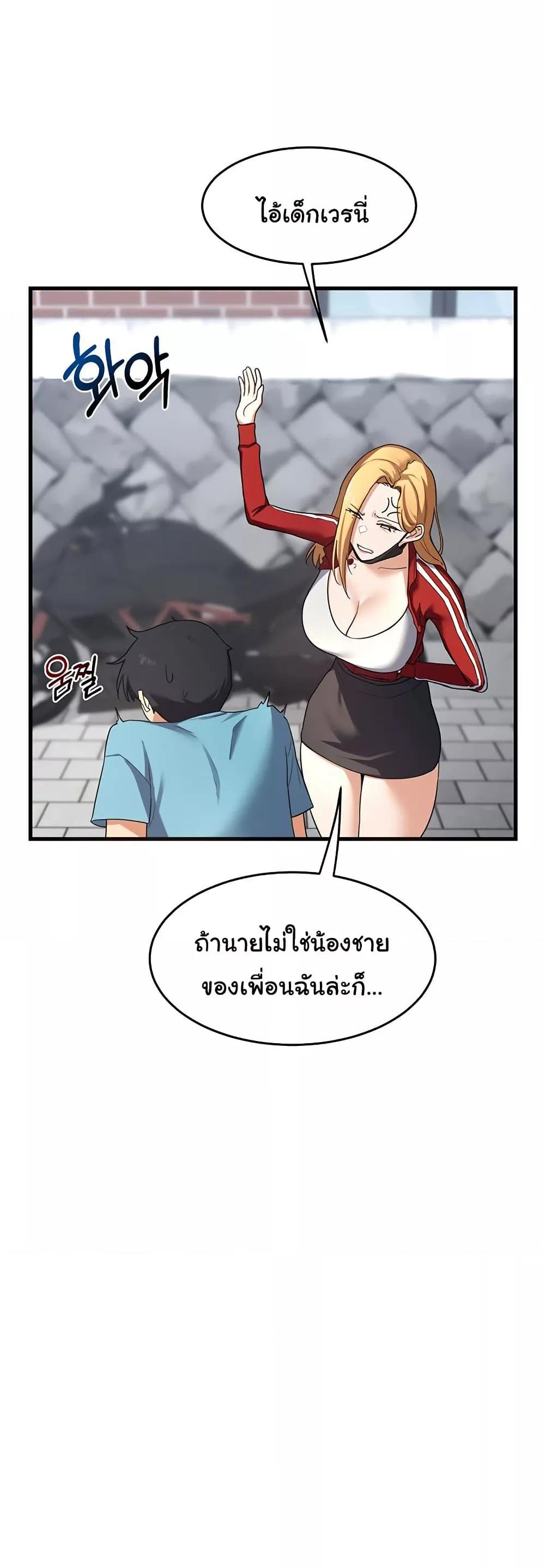 Doujin-Lc- อ่าน โดจิน มังฮวา เกาหลี ญี่ปุ่น จีน แปลไทย MILF Exchange Plan ตอนที่ 1 2 3 4 5 6 7 8 9 10 11 12 13 14 ฟรี ไม่มีโฆษณา อ่าน โดจิน Manhwa เกาหลี ญี่ปุ่น จีน เรามีครบ คัดมาให้เน้นๆ โดจิน 18+ รับประกันความฟินโดย  Doujin Lc