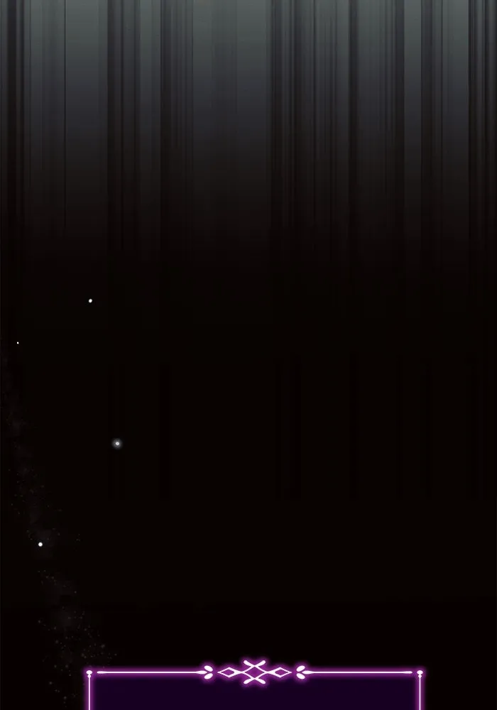 แอชสตาร์ต ตอนที่ 18 รูปที่ 76