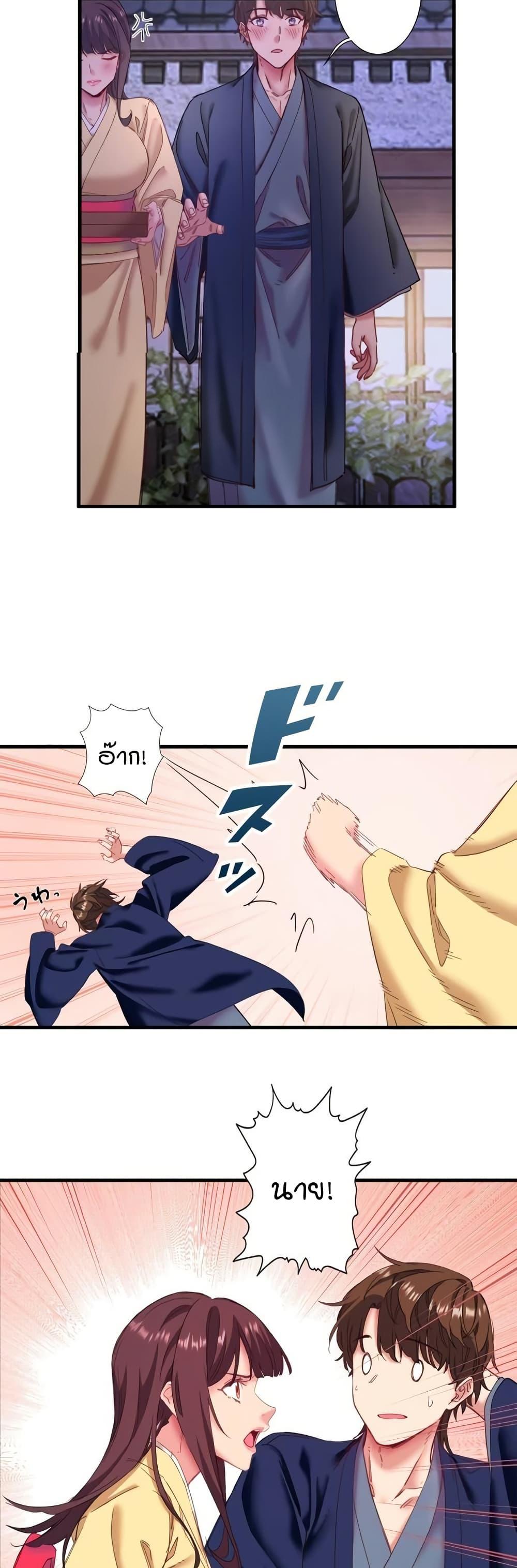 Doujin-Lc- อ่าน โดจิน มังฮวา เกาหลี ญี่ปุ่น จีน แปลไทย Secret Hot Spring ตอนที่ 1 2 3 4 5 6 7 8 9 10 11 12 13 14 ฟรี ไม่มีโฆษณา อ่าน โดจิน Manhwa เกาหลี ญี่ปุ่น จีน เรามีครบ คัดมาให้เน้นๆ โดจิน 18+ รับประกันความฟินโดย  Doujin Lc