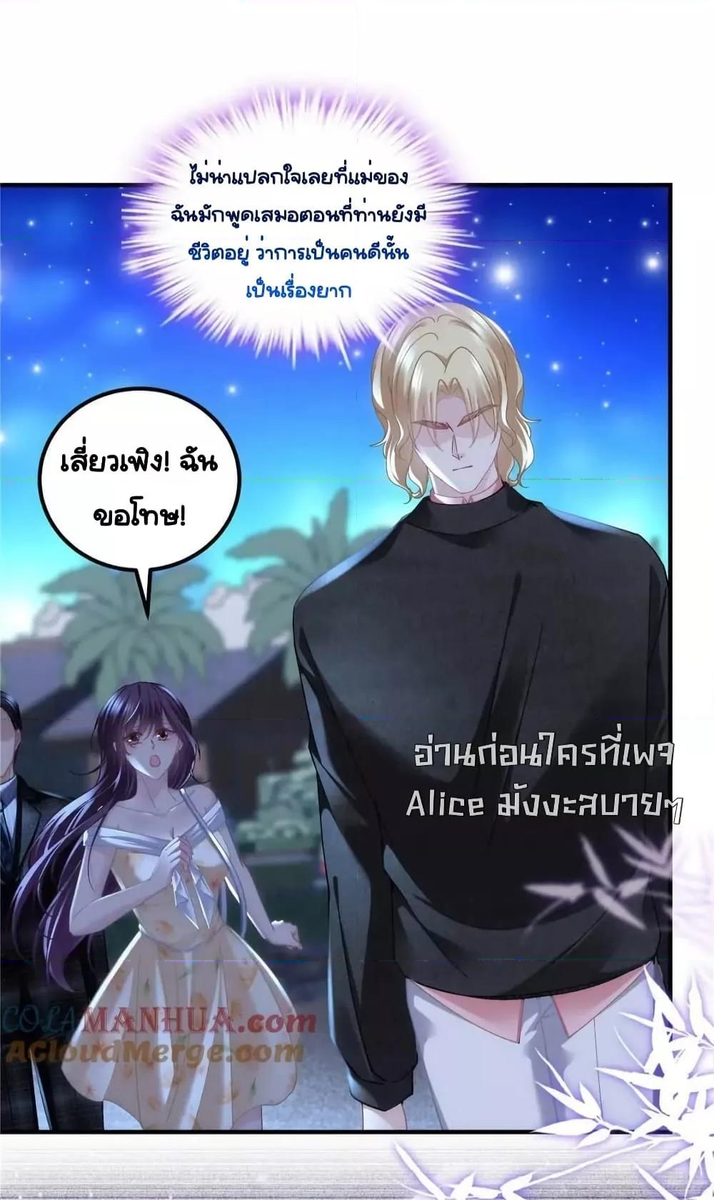 Manga-lc-com อ่านมังงะ อ่านการ์ตูน ออนไลน์ ฟรี TheBrother’sH ตอนที่ 1 2 3 4 5 6 7 8 9 10 11 12 13 14 ฟรี ไม่มีโฆษณา Manga-lc - อ่าน มังงะ อ่าน การ์ตูน ออนไลน์ อ่านมังงะ ฟรี