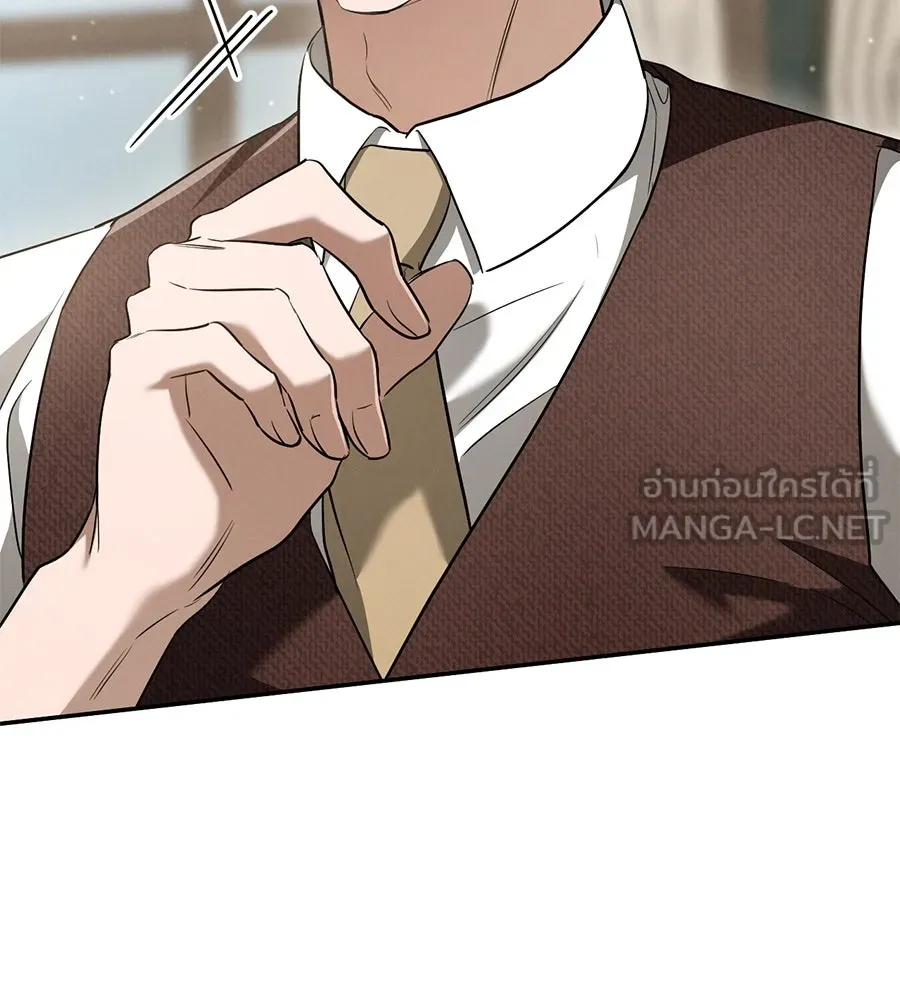 เรือนจำรัก ตอนที่ 37 รูปที่ 36