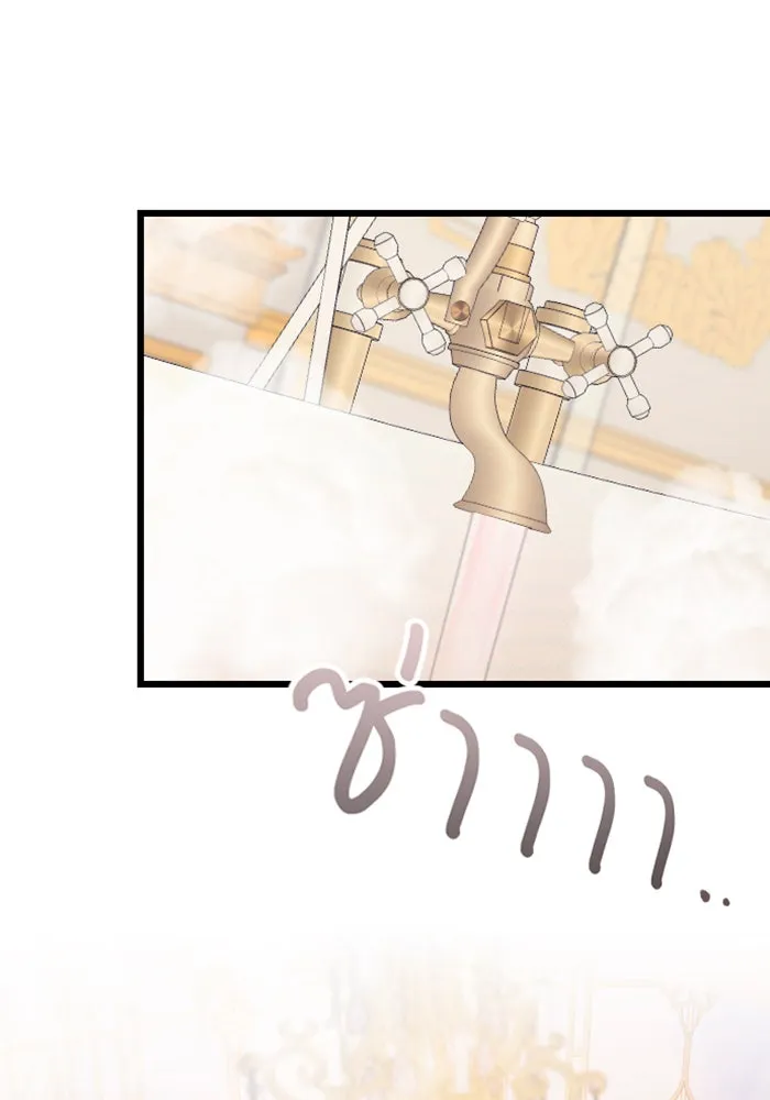 จำเลยหัวใจ ตอนที่ 14 รูปที่ 133