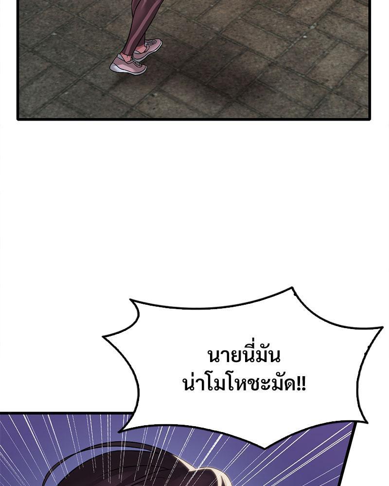 Doujin-Lc- อ่าน โดจิน มังฮวา เกาหลี ญี่ปุ่น จีน แปลไทย Drunk on You ตอนที่ 1 2 3 4 5 6 7 8 9 10 11 12 13 14 ฟรี ไม่มีโฆษณา อ่าน โดจิน Manhwa เกาหลี ญี่ปุ่น จีน เรามีครบ คัดมาให้เน้นๆ โดจิน 18+ รับประกันความฟินโดย  Doujin Lc