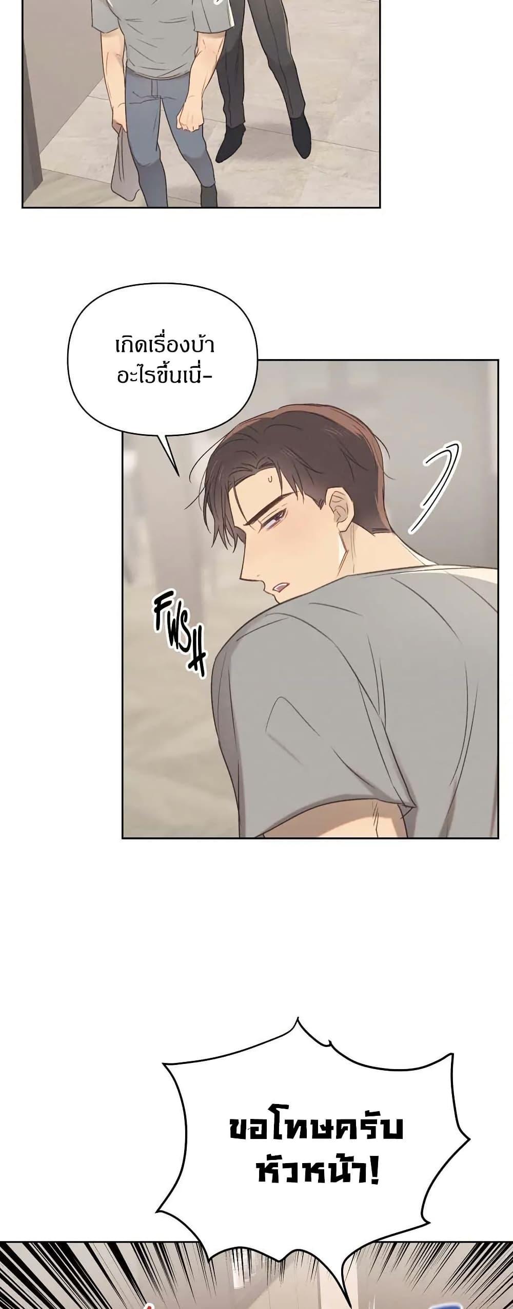 Manga-lc-com อ่านมังงะ อ่านการ์ตูน ออนไลน์ ฟรี Romantic Captain Darling ตอนที่ 1 2 3 4 5 6 7 8 9 10 11 12 13 14 ฟรี ไม่มีโฆษณา Manga-lc - อ่าน มังงะ อ่าน การ์ตูน ออนไลน์ อ่านมังงะ ฟรี