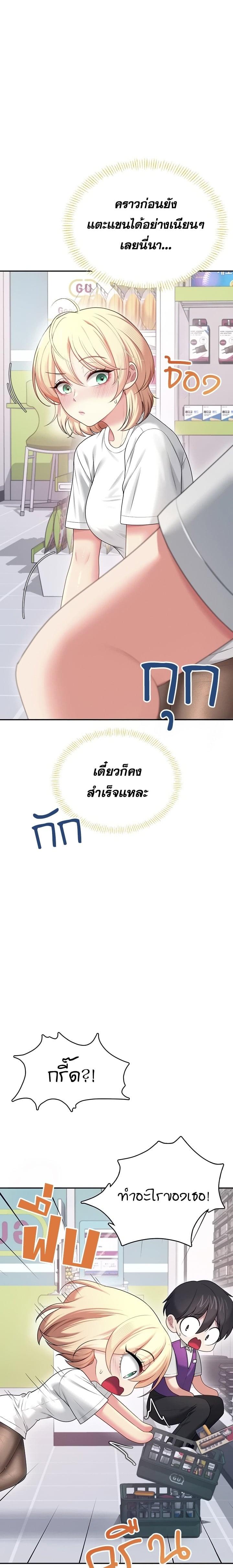 Doujin-Lc- อ่าน โดจิน มังฮวา เกาหลี ญี่ปุ่น จีน แปลไทย เสียวไร้สาย ตอนที่ 1 2 3 4 5 6 7 8 9 10 11 12 13 14 ฟรี ไม่มีโฆษณา อ่าน โดจิน Manhwa เกาหลี ญี่ปุ่น จีน เรามีครบ คัดมาให้เน้นๆ โดจิน 18+ รับประกันความฟินโดย  Doujin Lc