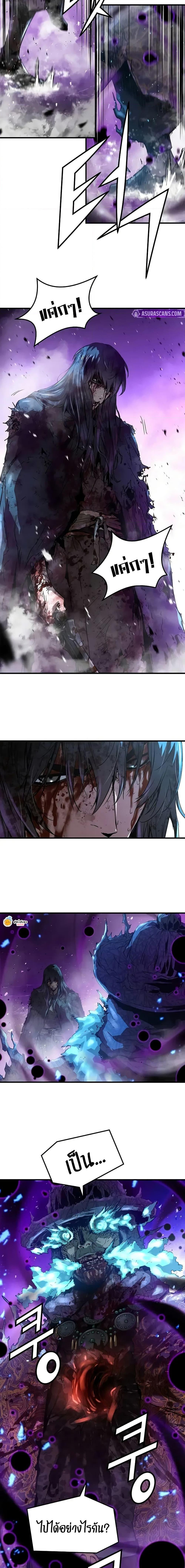 Manga-lc-com อ่านมังงะ อ่านการ์ตูน ออนไลน์ ฟรี Absolute Regression ตอนที่ 1 2 3 4 5 6 7 8 9 10 11 12 13 14 ฟรี ไม่มีโฆษณา Manga-lc - อ่าน มังงะ อ่าน การ์ตูน ออนไลน์ อ่านมังงะ ฟรี