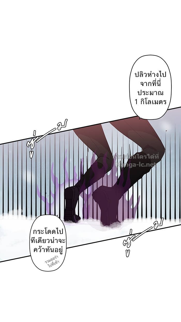 Doujin-Lc- อ่าน โดจิน มังฮวา เกาหลี ญี่ปุ่น จีน แปลไทย Take My Money รักนี้...มีเปย์ ตอนที่ 1 2 3 4 5 6 7 8 9 10 11 12 13 14 ฟรี ไม่มีโฆษณา อ่าน โดจิน Manhwa เกาหลี ญี่ปุ่น จีน เรามีครบ คัดมาให้เน้นๆ โดจิน 18+ รับประกันความฟินโดย Doujin Lc