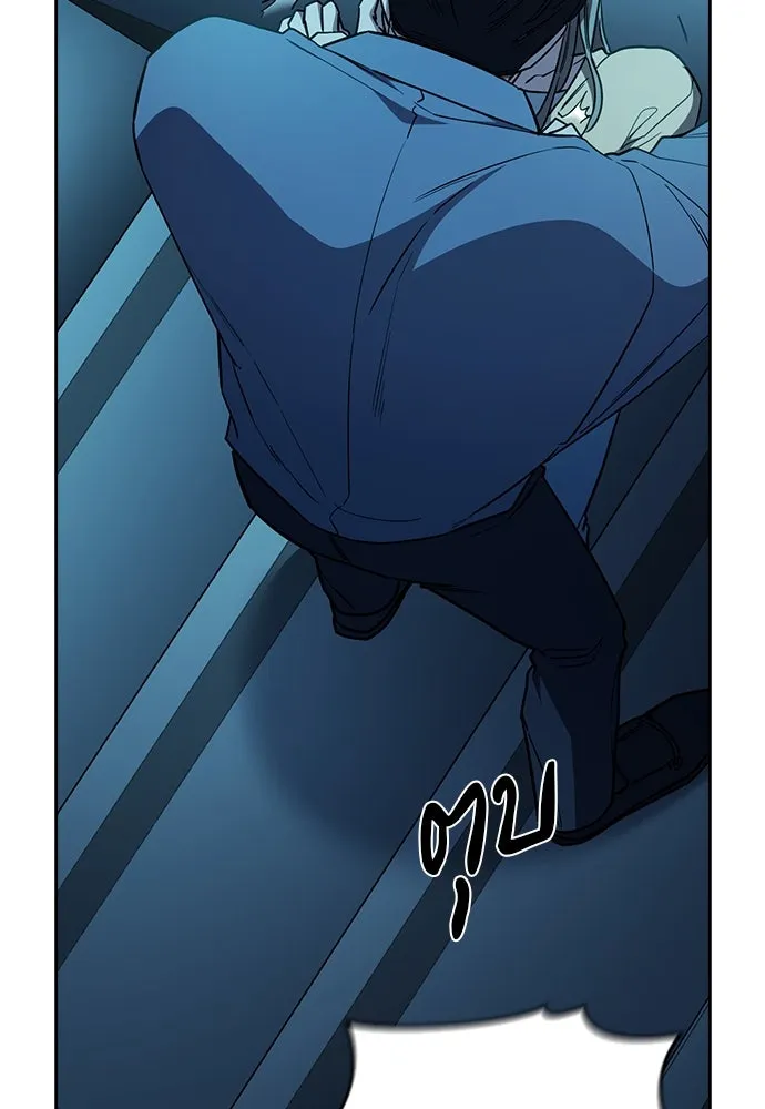 รักแล้วห้ามเลิก ตอนที่ 35 รูปที่ 116