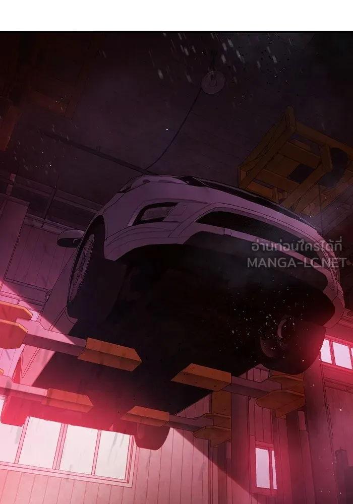 เยาวชนคนคุก ตอนที่ 11 รูปที่ 147