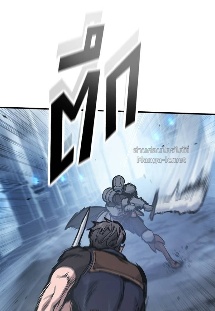 Doujin-Lc- อ่าน โดจิน มังฮวา เกาหลี ญี่ปุ่น จีน แปลไทย อัศวินวันเดียว ตอนที่ 1 2 3 4 5 6 7 8 9 10 11 12 13 14 ฟรี ไม่มีโฆษณา อ่าน โดจิน Manhwa เกาหลี ญี่ปุ่น จีน เรามีครบ คัดมาให้เน้นๆ โดจิน 18+ รับประกันความฟินโดย Doujin Lc