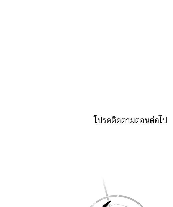 Manga-lc-com อ่านมังงะ อ่านการ์ตูน ออนไลน์ ฟรี Arcane Sniper ตอนที่ 1 2 3 4 5 6 7 8 9 10 11 12 13 14 ฟรี ไม่มีโฆษณา Manga-lc - อ่าน มังงะ อ่าน การ์ตูน ออนไลน์ อ่านมังงะ ฟรี