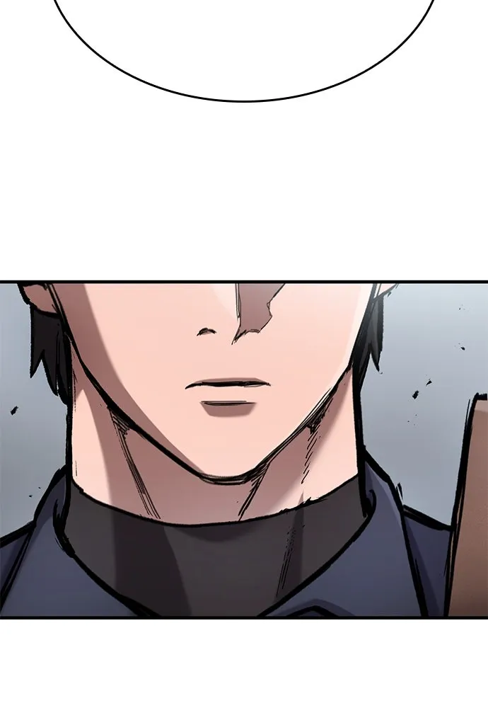 อัศวินวันเดียว ตอนที่ 69 รูปที่ 23