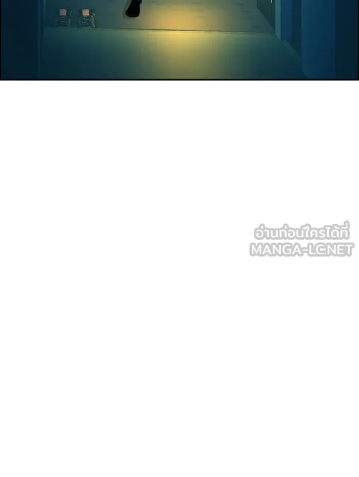พี่ชายสายบอดี้การ์ด ตอนที่ 66 รูปที่ 114