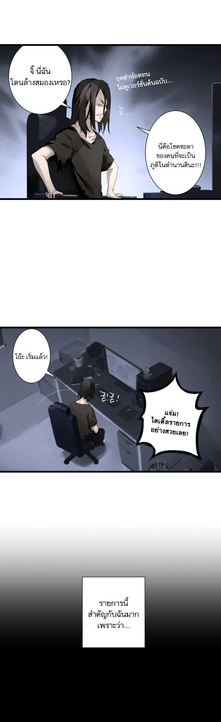 Manga-lc-com อ่านมังงะ อ่านการ์ตูน ออนไลน์ ฟรี Her Summon ตอนที่ 1 2 3 4 5 6 7 8 9 10 11 12 13 14 ฟรี ไม่มีโฆษณา Manga-lc - อ่าน มังงะ อ่าน การ์ตูน ออนไลน์ อ่านมังงะ ฟรี