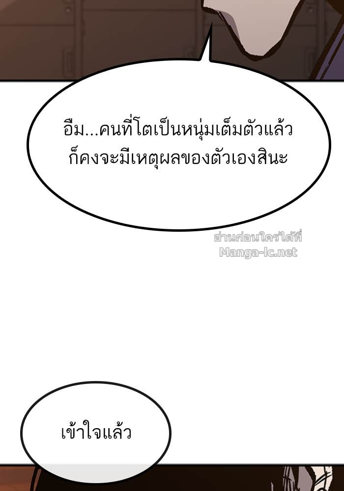 Doujin-Lc- อ่าน โดจิน มังฮวา เกาหลี ญี่ปุ่น จีน แปลไทย HECTOPASCAL ตอนที่ 1 2 3 4 5 6 7 8 9 10 11 12 13 14 ฟรี ไม่มีโฆษณา อ่าน โดจิน Manhwa เกาหลี ญี่ปุ่น จีน เรามีครบ คัดมาให้เน้นๆ โดจิน 18+ รับประกันความฟินโดย Doujin Lc