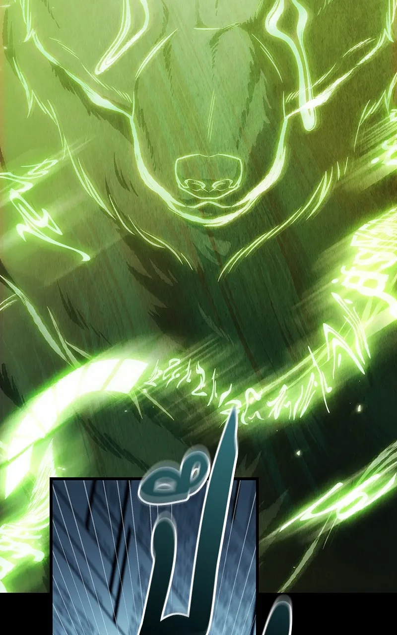 Omniscient Reader อ่านชะตาวันสิ้นโลก ตอนที่ 34 สิ่งที่กินไม่ได้ (5) รูปที่ 38