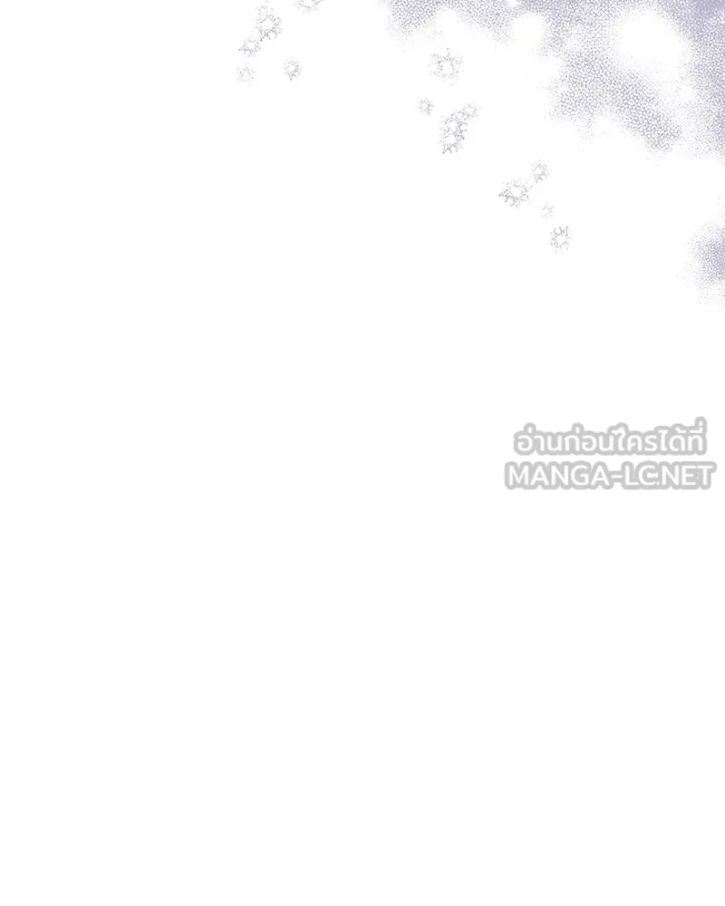 กำราบรักร้ายนายจอมพยศ ตอนที่ 21 รูปที่ 93