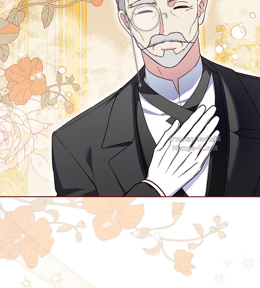 Doujin-Lc- อ่าน โดจิน มังฮวา เกาหลี ญี่ปุ่น จีน แปลไทย แกรนด์ดัชเชสล็อกมง ตอนที่ 1 2 3 4 5 6 7 8 9 10 11 12 13 14 ฟรี ไม่มีโฆษณา อ่าน โดจิน Manhwa เกาหลี ญี่ปุ่น จีน เรามีครบ คัดมาให้เน้นๆ โดจิน 18+ รับประกันความฟินโดย Doujin Lc