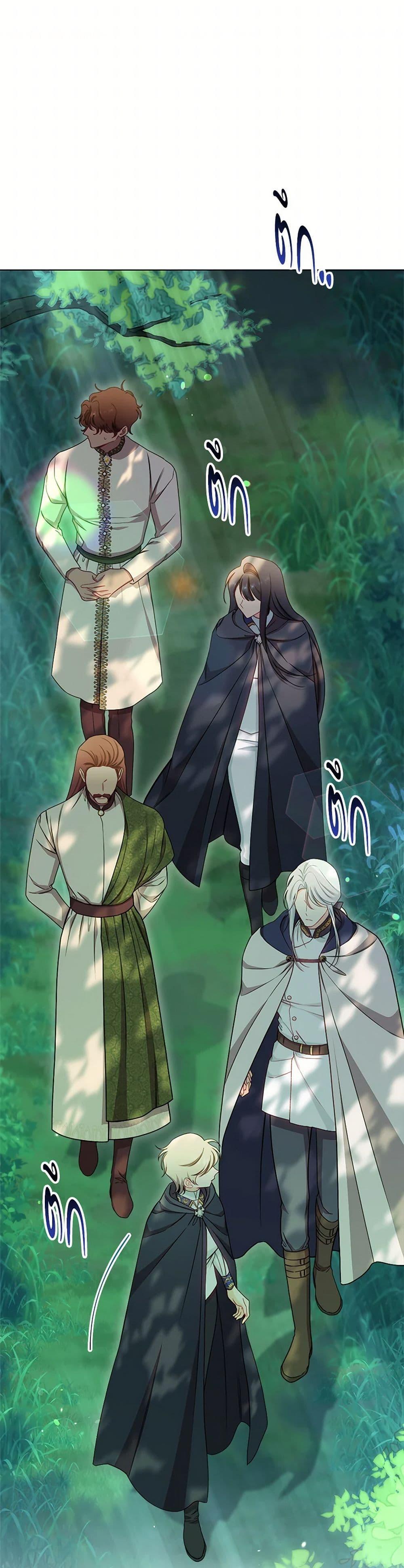 Manga-lc-com อ่านมังงะ อ่านการ์ตูน ออนไลน์ ฟรี The Villainess Empress’s Attendant ตอนที่ 1 2 3 4 5 6 7 8 9 10 11 12 13 14 ฟรี ไม่มีโฆษณา Manga-lc - อ่าน มังงะ อ่าน การ์ตูน ออนไลน์ อ่านมังงะ ฟรี