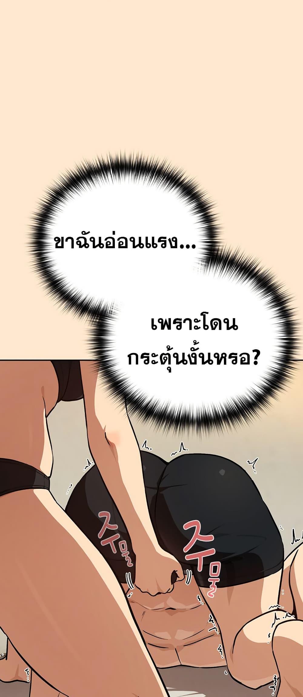 Doujin-Lc- อ่าน โดจิน มังฮวา เกาหลี ญี่ปุ่น จีน แปลไทย After Work ตอนที่ 1 2 3 4 5 6 7 8 9 10 11 12 13 14 ฟรี ไม่มีโฆษณา อ่าน โดจิน Manhwa เกาหลี ญี่ปุ่น จีน เรามีครบ คัดมาให้เน้นๆ โดจิน 18+ รับประกันความฟินโดย  Doujin Lc