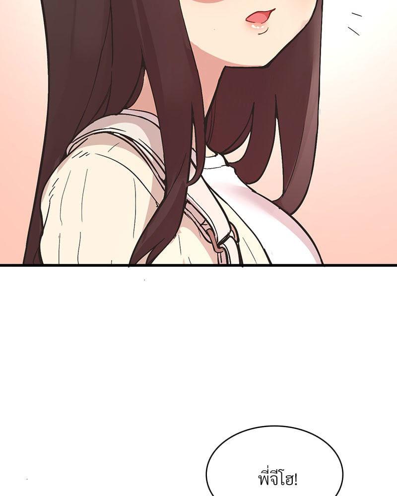 Doujin-Lc- อ่าน โดจิน มังฮวา เกาหลี ญี่ปุ่น จีน แปลไทย Playing On Hard Mode ตอนที่ 1 2 3 4 5 6 7 8 9 10 11 12 13 14 ฟรี ไม่มีโฆษณา อ่าน โดจิน Manhwa เกาหลี ญี่ปุ่น จีน เรามีครบ คัดมาให้เน้นๆ โดจิน 18+ รับประกันความฟินโดย  Doujin Lc