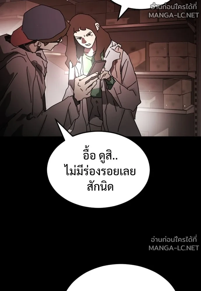 Manga-lc-com อ่านมังงะ อ่านการ์ตูน ออนไลน์ ฟรี วันดีคืนดี โซลก็ ตอนที่ 1 2 3 4 5 6 7 8 9 10 11 12 13 14 ฟรี ไม่มีโฆษณา Manga-lc - อ่าน มังงะ อ่าน การ์ตูน ออนไลน์ อ่านมังงะ ฟรี