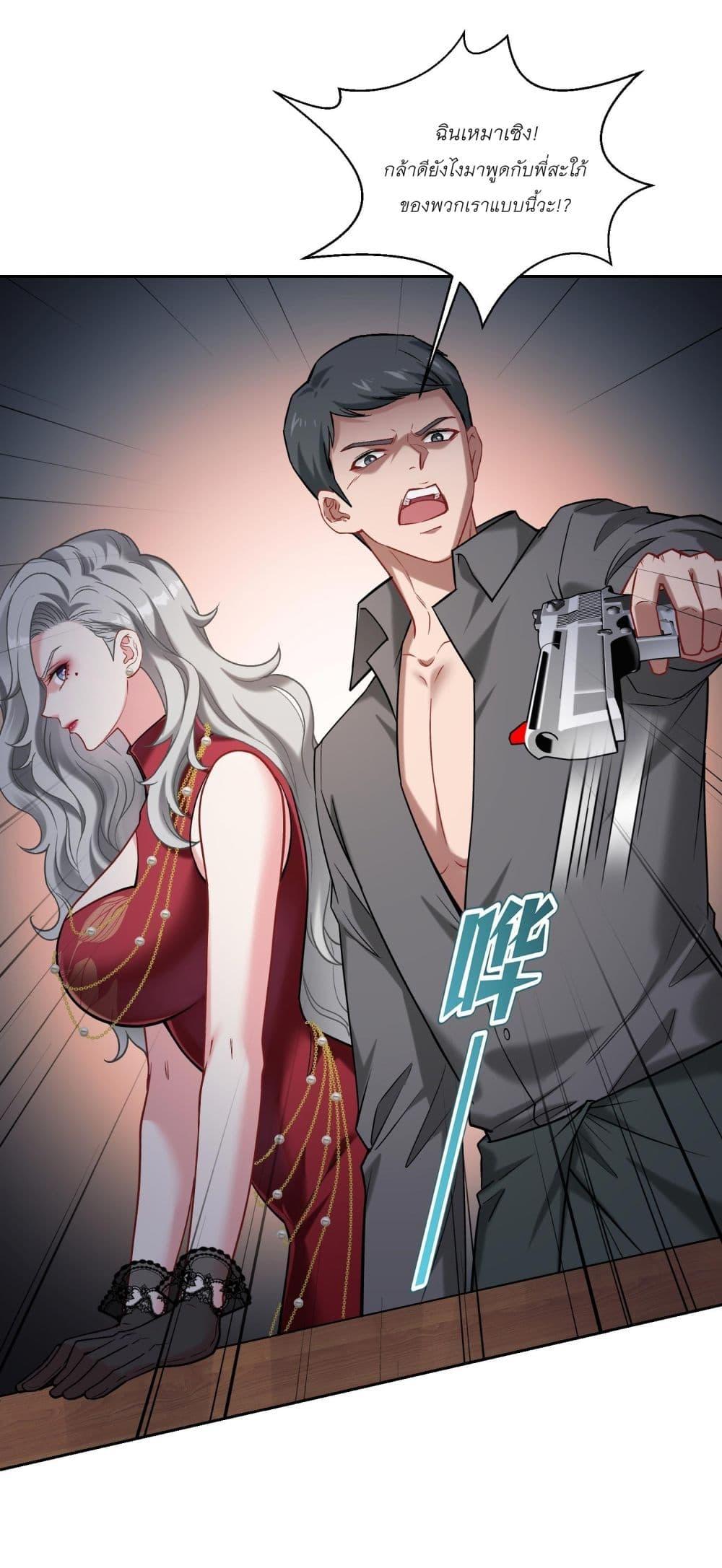 Manga-lc-com อ่านมังงะ อ่านการ์ตูน ออนไลน์ ฟรี Became a Billionaire After Dog Licking Improperly ตอนที่ 1 2 3 4 5 6 7 8 9 10 11 12 13 14 ฟรี ไม่มีโฆษณา Manga-lc - อ่าน มังงะ อ่าน การ์ตูน ออนไลน์ อ่านมังงะ ฟรี