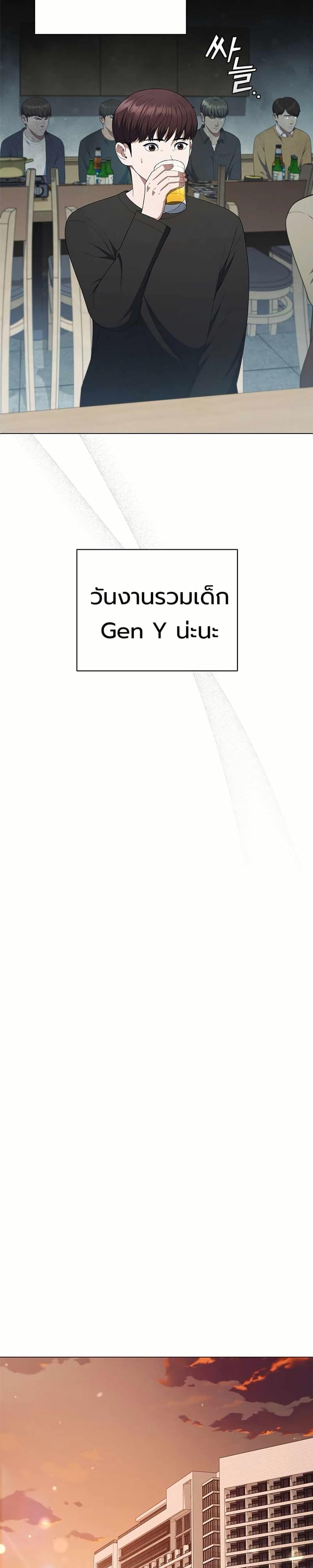 Manga-lc-com อ่านมังงะ อ่านการ์ตูน ออนไลน์ ฟรี I CAN DO IT!! ตอนที่ 1 2 3 4 5 6 7 8 9 10 11 12 13 14 ฟรี ไม่มีโฆษณา Manga-lc - อ่าน มังงะ อ่าน การ์ตูน ออนไลน์ อ่านมังงะ ฟรี