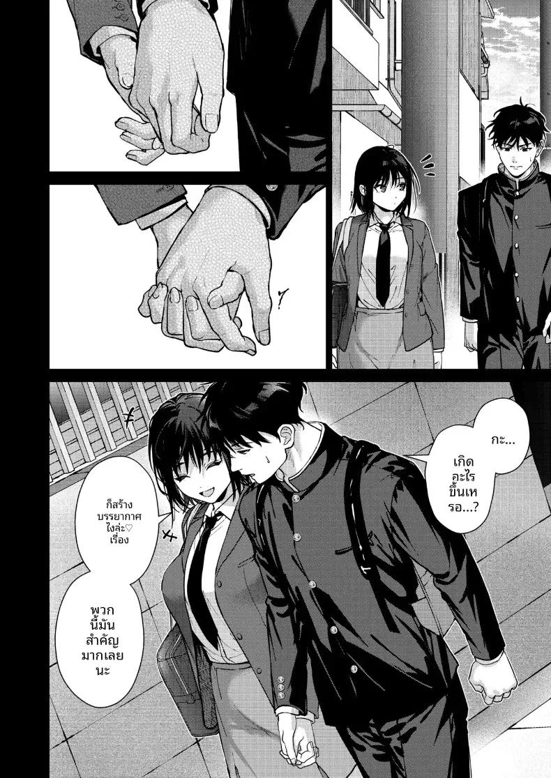 Doujin-Lc- อ่าน โดจิน มังฮวา เกาหลี ญี่ปุ่น จีน แปลไทย ที่จริงเเล้วเธอนั้น ตอนที่ 1 2 3 4 5 6 7 8 9 10 11 12 13 14 ฟรี ไม่มีโฆษณา อ่าน โดจิน Manhwa เกาหลี ญี่ปุ่น จีน เรามีครบ คัดมาให้เน้นๆ โดจิน 18+ รับประกันความฟินโดย  Doujin Lc