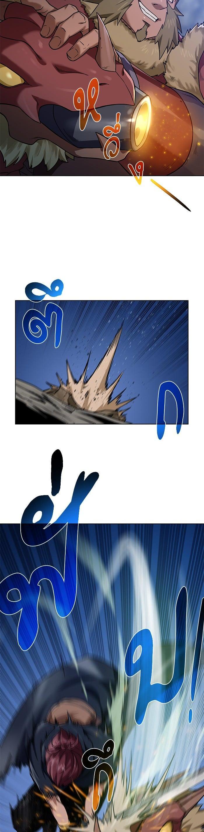 Manga-lc-com อ่านมังงะ อ่านการ์ตูน ออนไลน์ ฟรี Dungeons and Artifacts ตอนที่ 1 2 3 4 5 6 7 8 9 10 11 12 13 14 ฟรี ไม่มีโฆษณา Manga-lc - อ่าน มังงะ อ่าน การ์ตูน ออนไลน์ อ่านมังงะ ฟรี