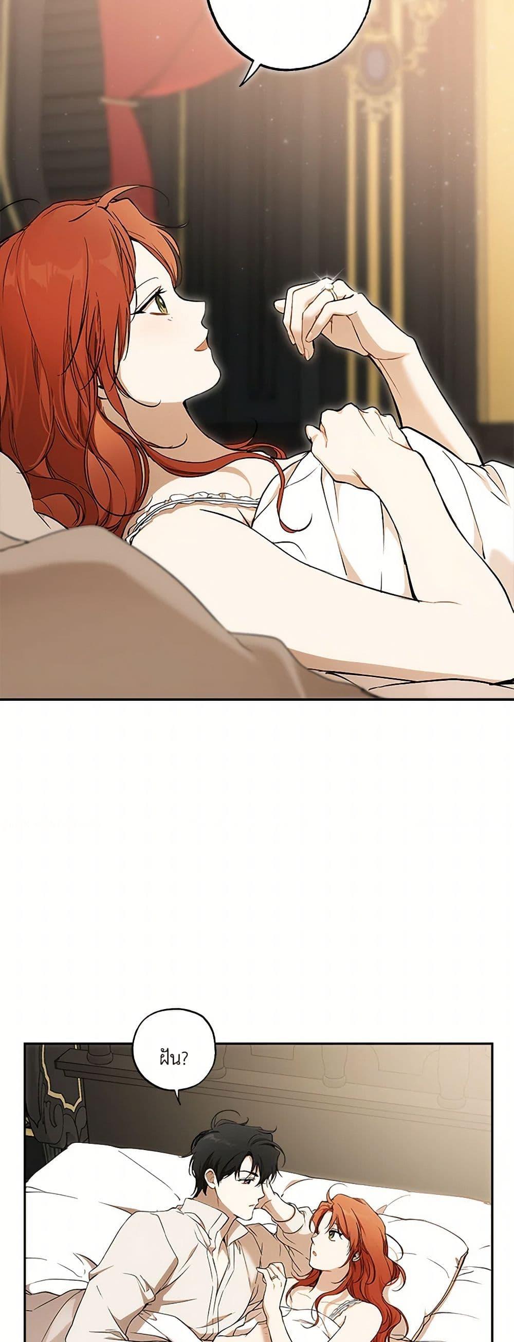 Manga-lc-com อ่านมังงะ อ่านการ์ตูน ออนไลน์ ฟรี It Was All a Mistake ตอนที่ 1 2 3 4 5 6 7 8 9 10 11 12 13 14 ฟรี ไม่มีโฆษณา Manga-lc - อ่าน มังงะ อ่าน การ์ตูน ออนไลน์ อ่านมังงะ ฟรี