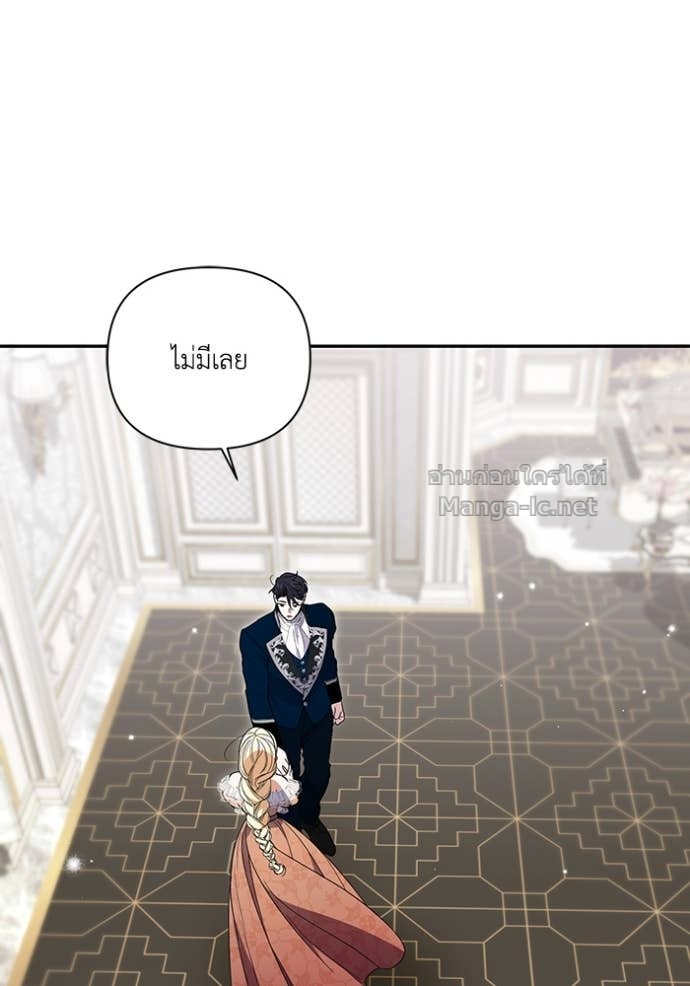 Doujin-Lc- อ่าน โดจิน มังฮวา เกาหลี ญี่ปุ่น จีน แปลไทย คิดว่าการบิดเบือนต้นฉบับ มันทำได้ง่าย ๆ หรือไง ตอนที่ 1 2 3 4 5 6 7 8 9 10 11 12 13 14 ฟรี ไม่มีโฆษณา อ่าน โดจิน Manhwa เกาหลี ญี่ปุ่น จีน เรามีครบ คัดมาให้เน้นๆ โดจิน 18+ รับประกันความฟินโดย Doujin Lc