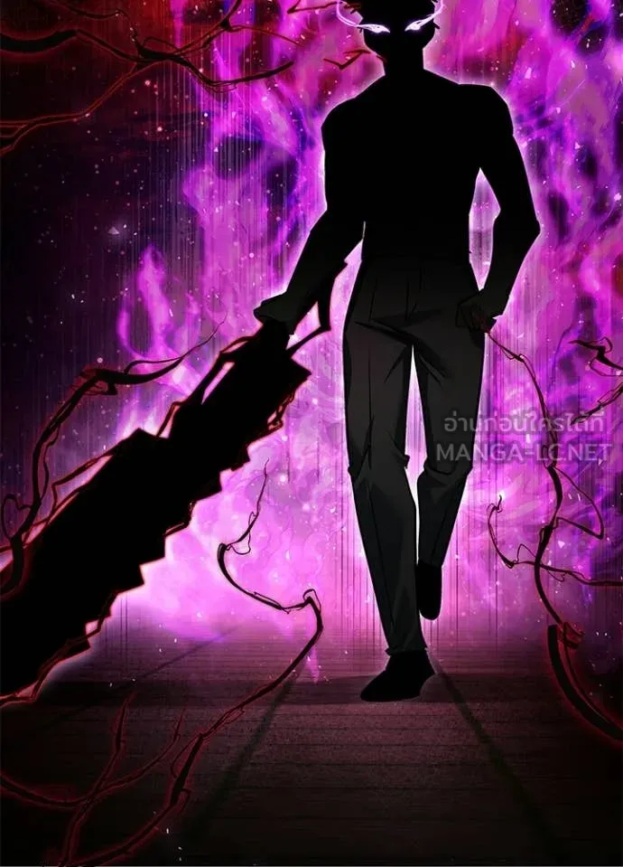 คืนแห่งโทแกบี ตอนที่ 100 รูปที่ 172