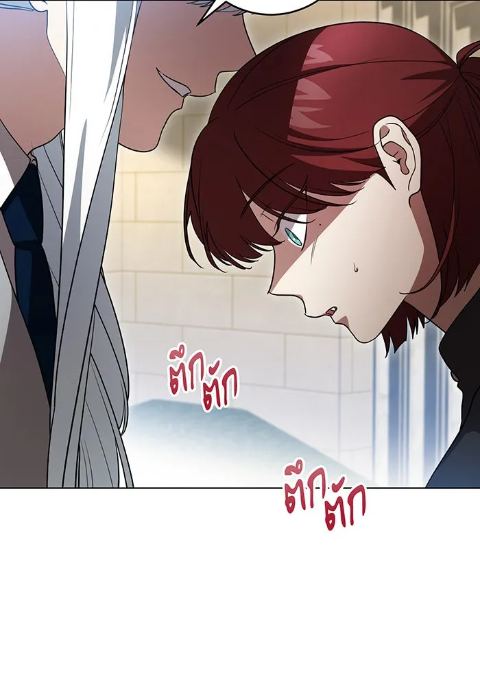 ทุกอย่างที่เสียไป ฉันขอทวงคืน ตอนที่ 43 รูปที่ 82