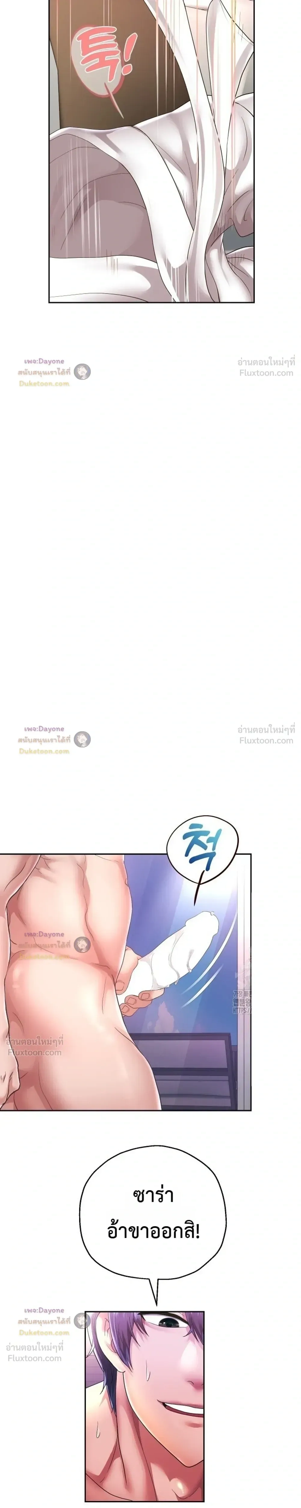 Doujin-Lc- อ่าน โดจิน มังฮวา เกาหลี ญี่ปุ่น จีน แปลไทย Reborn with a big dick! ขอเกิดใหม่ให้เจ้าโลกใหญ่ทีเถอะครับ! ตอนที่ 1 2 3 4 5 6 7 8 9 10 11 12 13 14 ฟรี ไม่มีโฆษณา อ่าน โดจิน Manhwa เกาหลี ญี่ปุ่น จีน เรามีครบ คัดมาให้เน้นๆ โดจิน 18+ รับประกันความฟินโดย  Doujin Lc