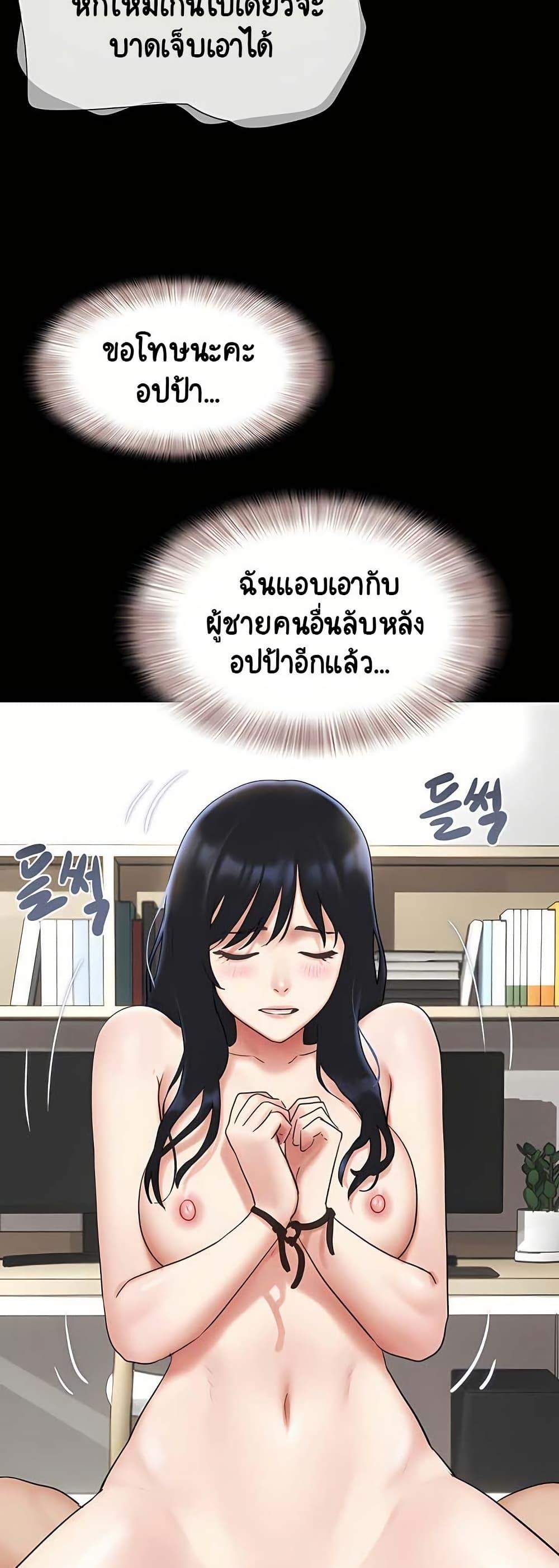 Doujin-Lc- อ่าน โดจิน มังฮวา เกาหลี ญี่ปุ่น จีน แปลไทย Soeun ตอนที่ 1 2 3 4 5 6 7 8 9 10 11 12 13 14 ฟรี ไม่มีโฆษณา อ่าน โดจิน Manhwa เกาหลี ญี่ปุ่น จีน เรามีครบ คัดมาให้เน้นๆ โดจิน 18+ รับประกันความฟินโดย  Doujin Lc