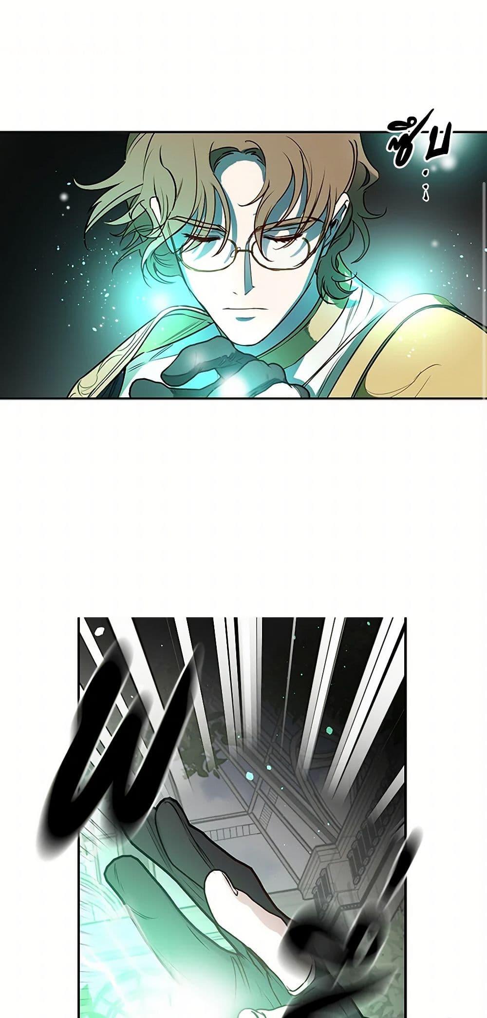 Manga-lc-com อ่านมังงะ อ่านการ์ตูน ออนไลน์ ฟรี Revenge Wedding ตอนที่ 1 2 3 4 5 6 7 8 9 10 11 12 13 14 ฟรี ไม่มีโฆษณา Manga-lc - อ่าน มังงะ อ่าน การ์ตูน ออนไลน์ อ่านมังงะ ฟรี