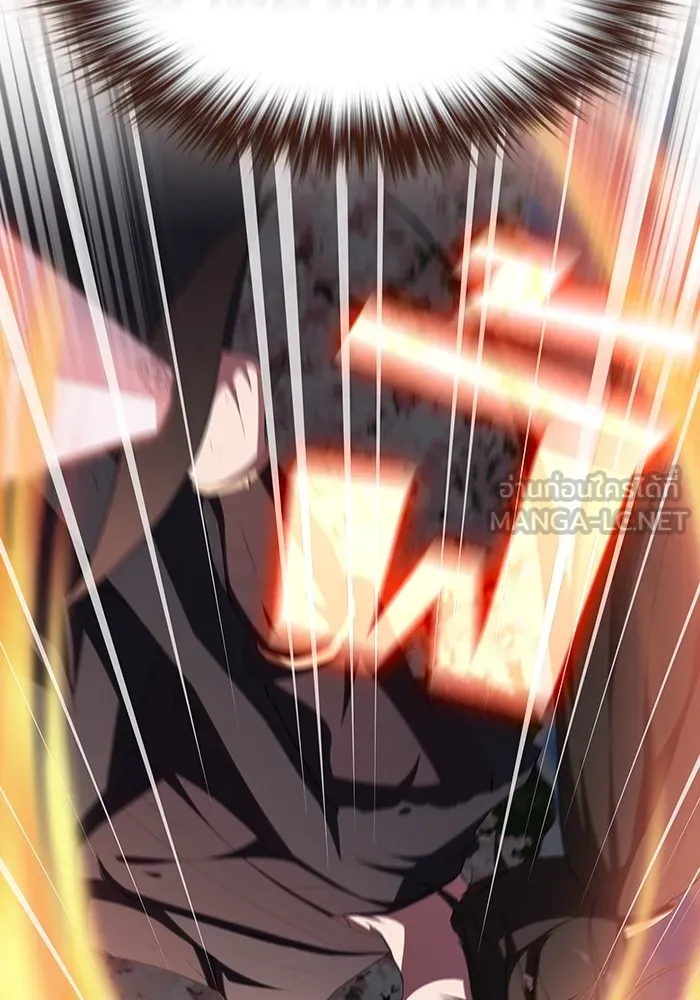 ผู้เล่นขั้นเทพแห่งหอคอยฝึกสอน ตอนที่ 153 รูปที่ 39