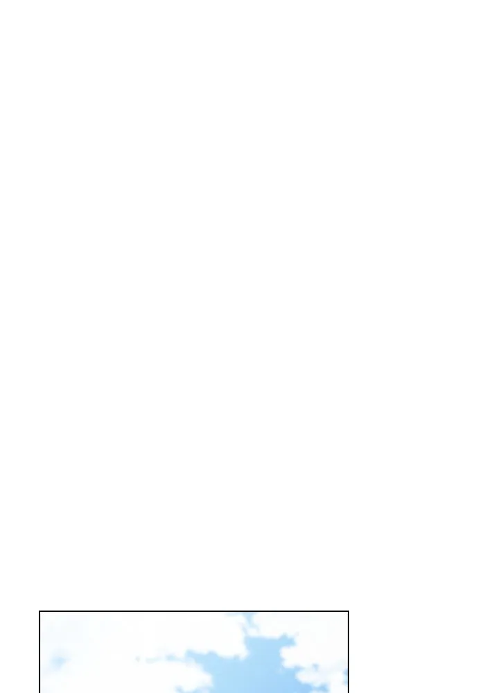 ผู้เล่นขั้นเทพแห่งหอคอยฝึกสอน ตอนที่ 146 รูปที่ 121