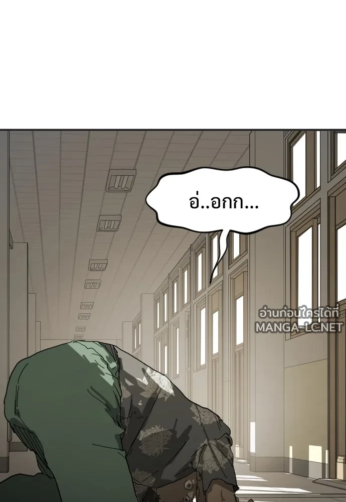 Manga-lc-com อ่านมังงะ อ่านการ์ตูน ออนไลน์ ฟรี วันดีคืนดี โซลก็ ตอนที่ 1 2 3 4 5 6 7 8 9 10 11 12 13 14 ฟรี ไม่มีโฆษณา Manga-lc - อ่าน มังงะ อ่าน การ์ตูน ออนไลน์ อ่านมังงะ ฟรี