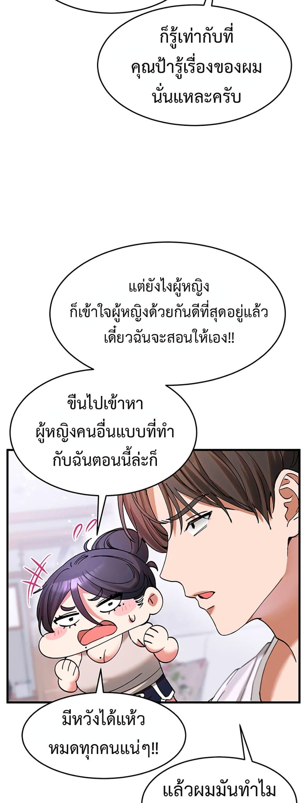 Doujin-Lc- อ่าน โดจิน มังฮวา เกาหลี ญี่ปุ่น จีน แปลไทย I Love You Very Much ตอนที่ 1 2 3 4 5 6 7 8 9 10 11 12 13 14 ฟรี ไม่มีโฆษณา อ่าน โดจิน Manhwa เกาหลี ญี่ปุ่น จีน เรามีครบ คัดมาให้เน้นๆ โดจิน 18+ รับประกันความฟินโดย  Doujin Lc