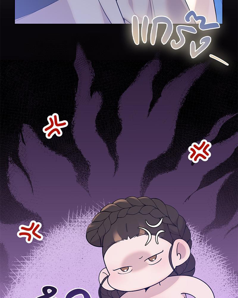 Doujin-Lc- อ่าน โดจิน มังฮวา เกาหลี ญี่ปุ่น จีน แปลไทย ดวงร้าย-ชะตารัก ตอนที่ 1 2 3 4 5 6 7 8 9 10 11 12 13 14 ฟรี ไม่มีโฆษณา อ่าน โดจิน Manhwa เกาหลี ญี่ปุ่น จีน เรามีครบ คัดมาให้เน้นๆ โดจิน 18+ รับประกันความฟินโดย  Doujin Lc