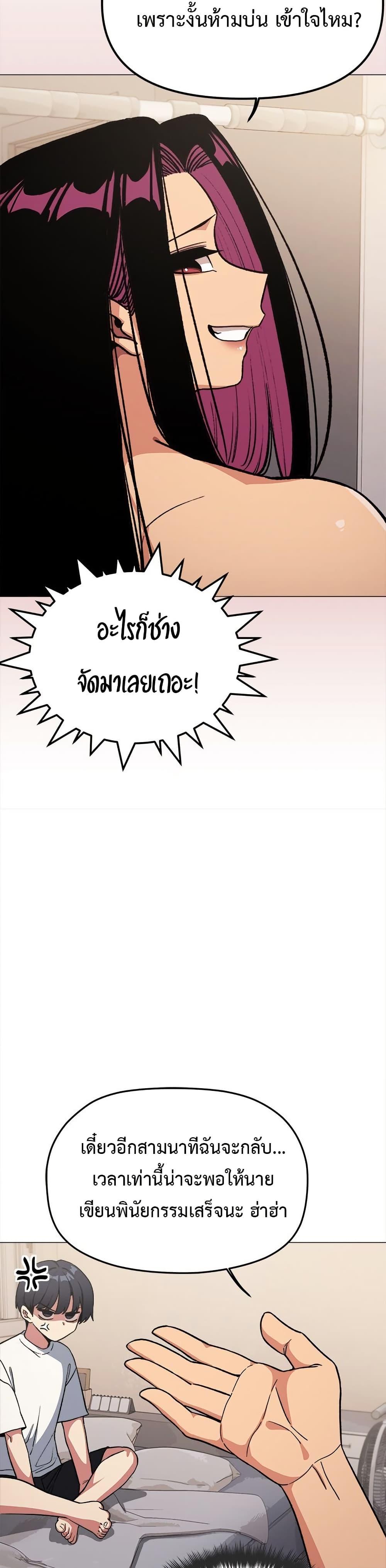 Doujin-Lc- อ่าน โดจิน มังฮวา เกาหลี ญี่ปุ่น จีน แปลไทย Stop Smoking ตอนที่ 1 2 3 4 5 6 7 8 9 10 11 12 13 14 ฟรี ไม่มีโฆษณา อ่าน โดจิน Manhwa เกาหลี ญี่ปุ่น จีน เรามีครบ คัดมาให้เน้นๆ โดจิน 18+ รับประกันความฟินโดย  Doujin Lc