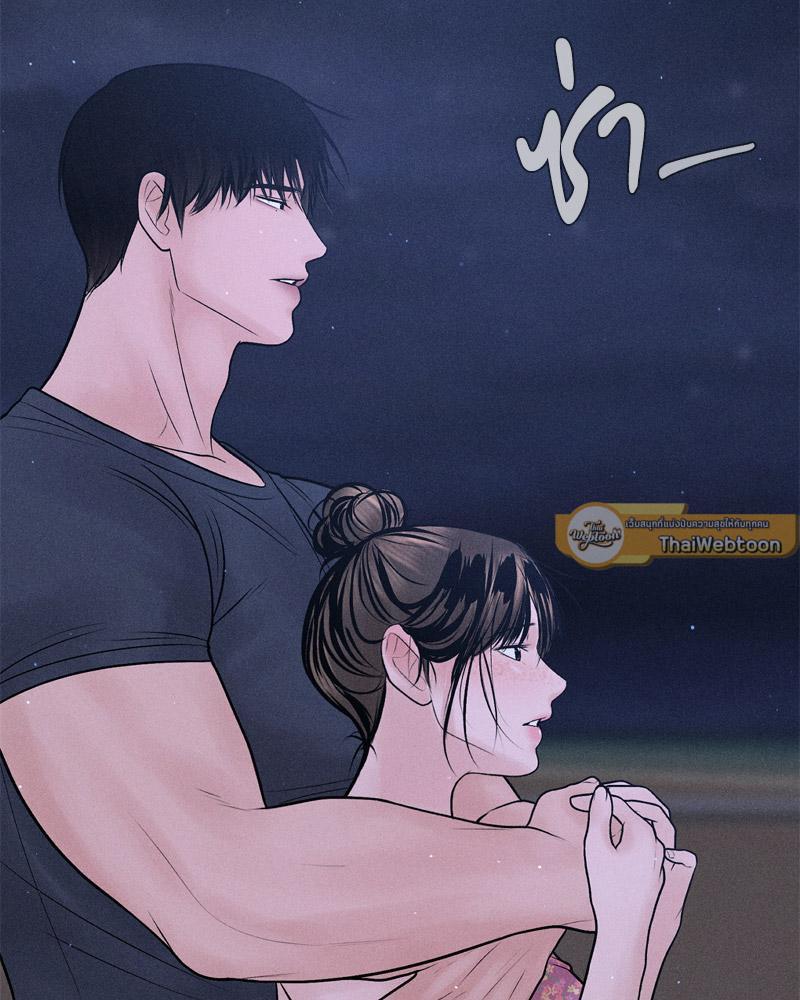 Doujin-Lc- อ่าน โดจิน มังฮวา เกาหลี ญี่ปุ่น จีน แปลไทย Payment for the Ride ตอนที่ 1 2 3 4 5 6 7 8 9 10 11 12 13 14 ฟรี ไม่มีโฆษณา อ่าน โดจิน Manhwa เกาหลี ญี่ปุ่น จีน เรามีครบ คัดมาให้เน้นๆ โดจิน 18+ รับประกันความฟินโดย  Doujin Lc