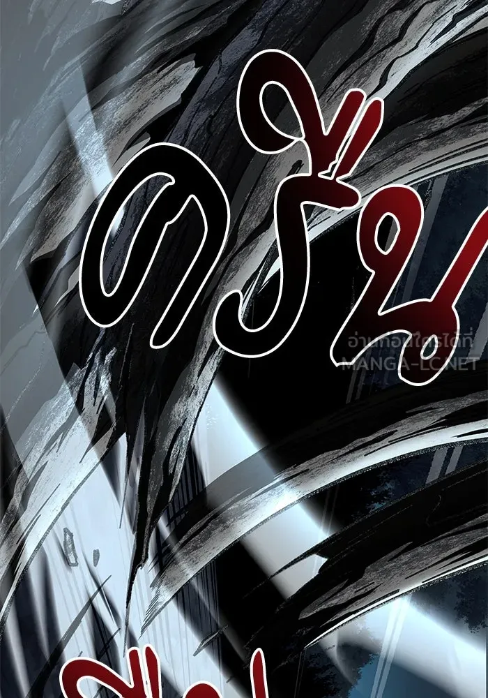 คุณปู่จอมยุทธกับหลานสาวสุดแกร่ง ตอนที่ 3 รูปที่ 174