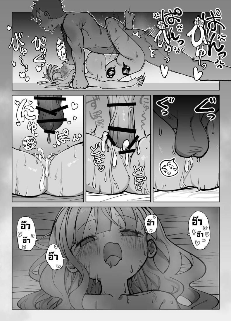 Doujin-Lc- อ่าน โดจิน มังฮวา เกาหลี ญี่ปุ่น จีน แปลไทย รุ่นพี่ขอมาผมจัดให้ [Sumomo (Sumomo)] Nama Onaho Senpai ~Yaritagari no Senpai ga Kouhai-kun o Aottara Bakobako ni Okasarete Mechakucha Shasei Sareru Hanashi~ ตอนที่ 1 2 3 4 5 6 7 8 9 10 11 12 13 14 ฟรี ไม่มีโฆษณา อ่าน โดจิน Manhwa เกาหลี ญี่ปุ่น จีน เรามีครบ คัดมาให้เน้นๆ โดจิน 18+ รับประกันความฟินโดย  Doujin Lc