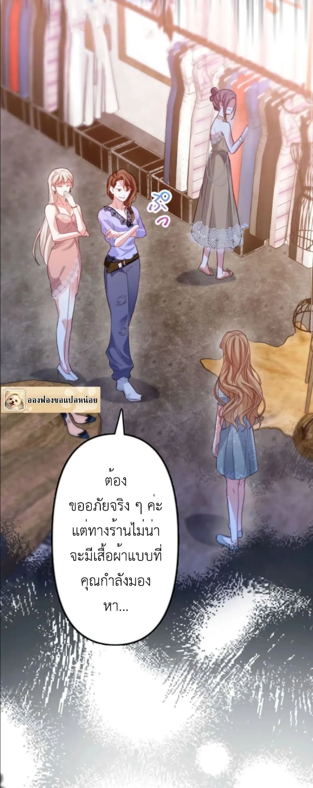 Manga-lc-com อ่านมังงะ อ่านการ์ตูน ออนไลน์ ฟรี I’m a Contract Stepmother, but the Tyrant Is Way Too Overpro ตอนที่ 1 2 3 4 5 6 7 8 9 10 11 12 13 14 ฟรี ไม่มีโฆษณา Manga-lc - อ่าน มังงะ อ่าน การ์ตูน ออนไลน์ อ่านมังงะ ฟรี