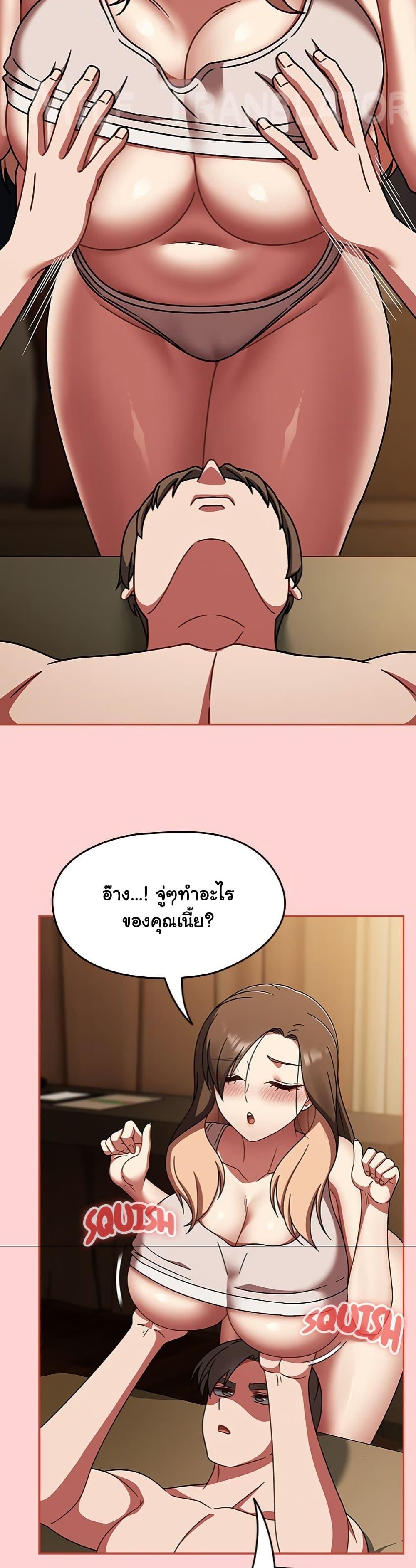 Doujin-Lc- อ่าน โดจิน มังฮวา เกาหลี ญี่ปุ่น จีน แปลไทย Ground and Pound ตอนที่ 1 2 3 4 5 6 7 8 9 10 11 12 13 14 ฟรี ไม่มีโฆษณา อ่าน โดจิน Manhwa เกาหลี ญี่ปุ่น จีน เรามีครบ คัดมาให้เน้นๆ โดจิน 18+ รับประกันความฟินโดย  Doujin Lc